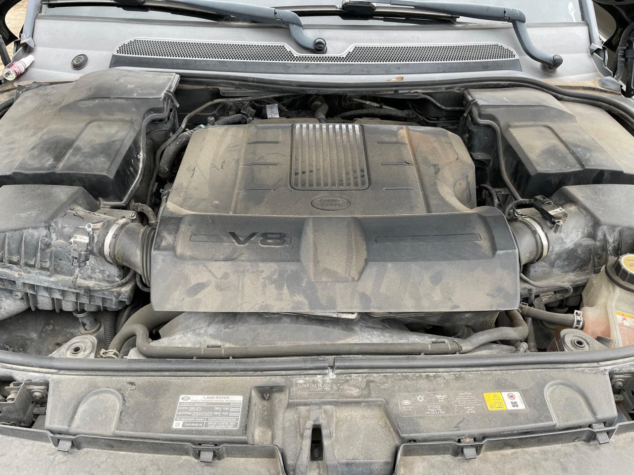 2012 Land Rover #7