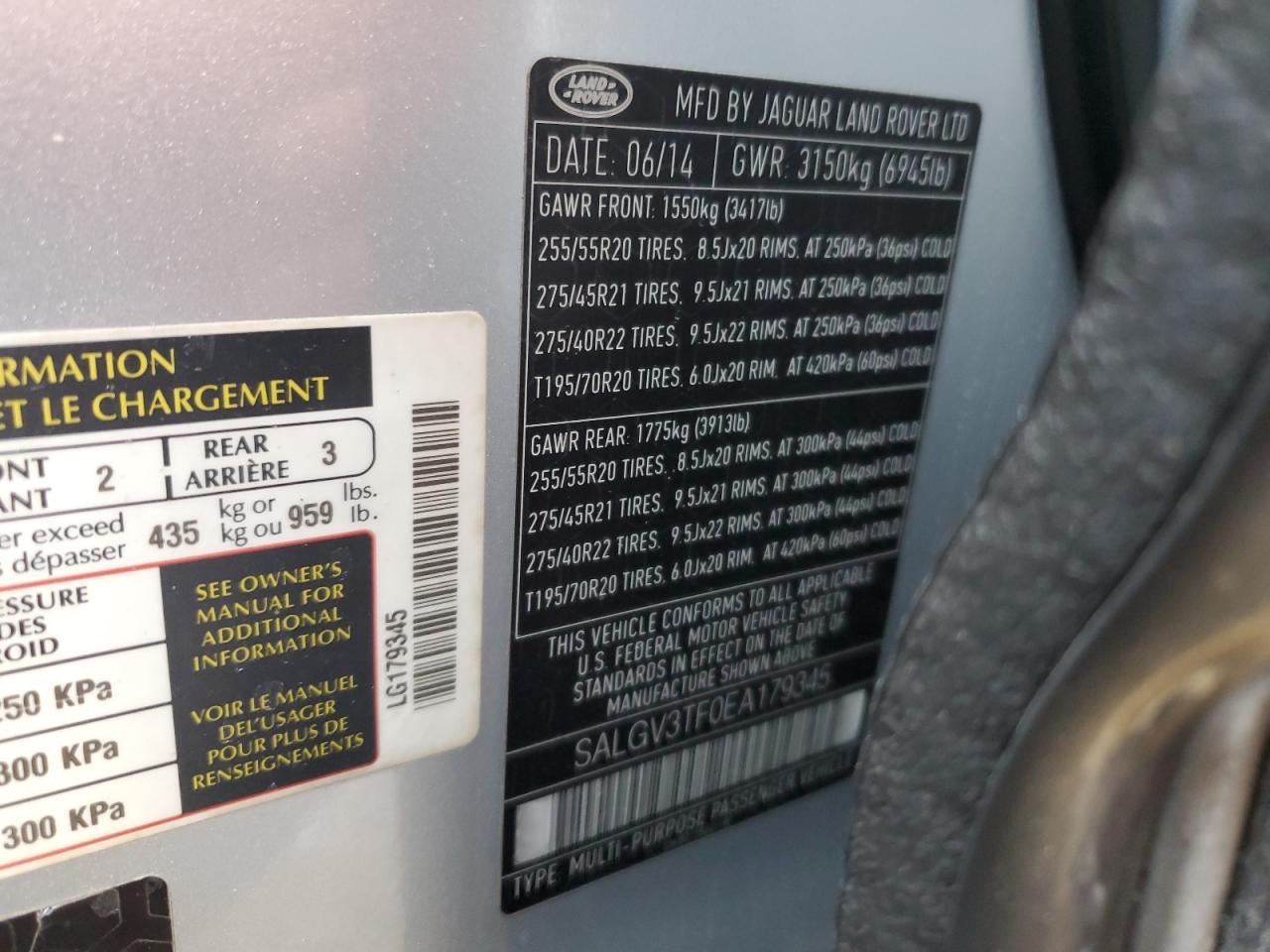 2014 Land Rover #13