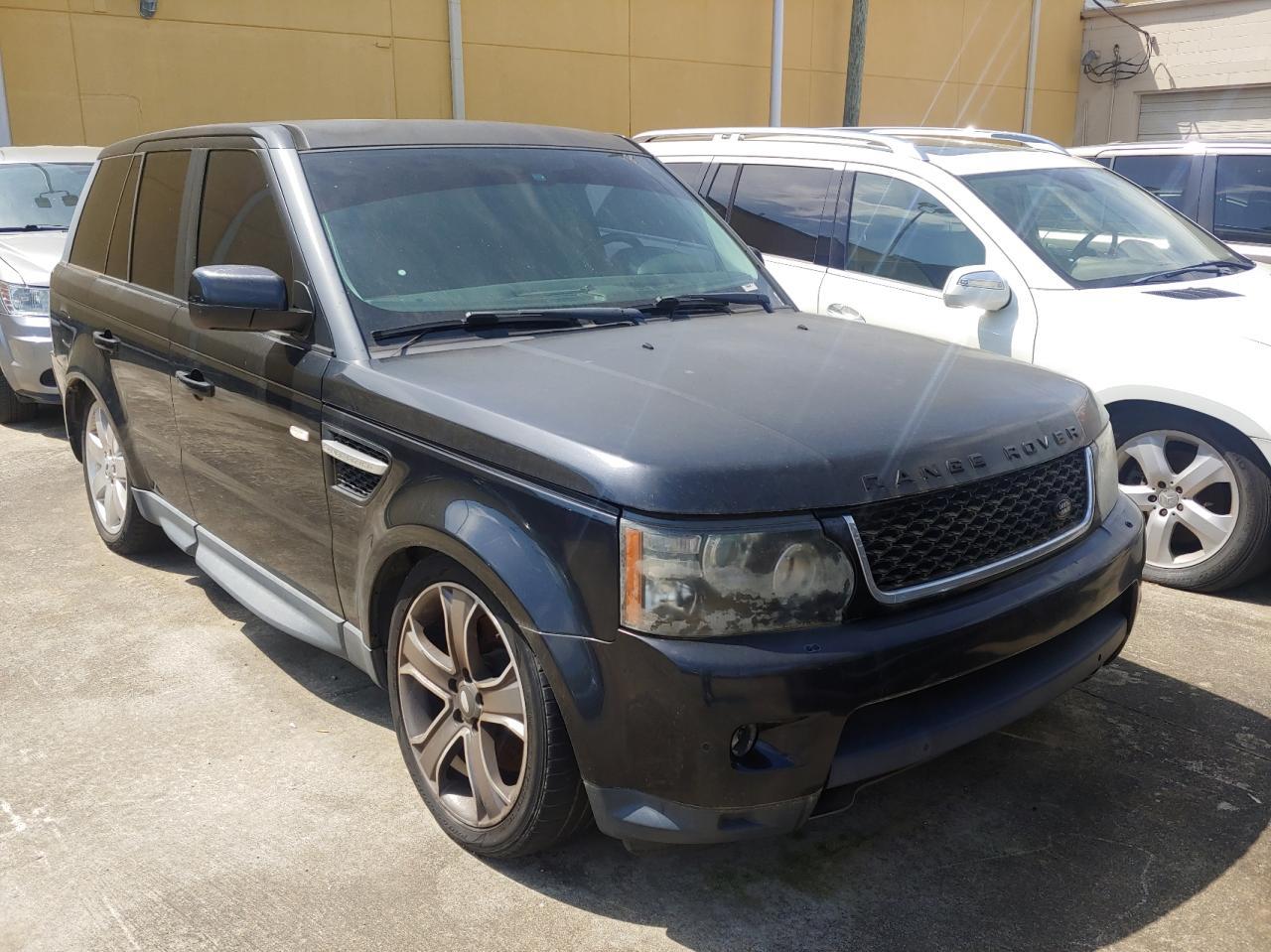 2012 Land Rover #1