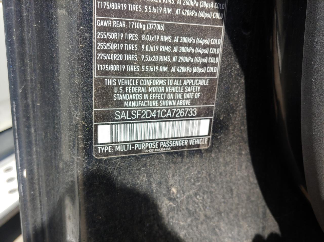 2012 Land Rover #10
