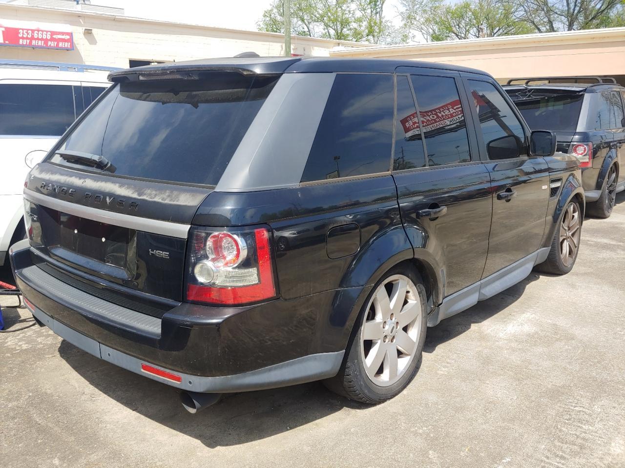 2012 Land Rover #4