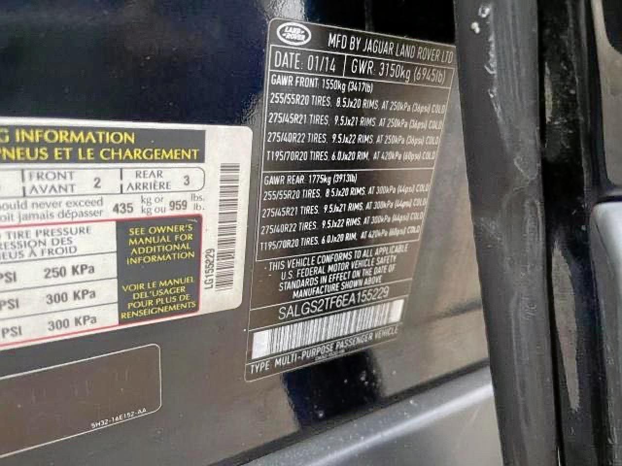2014 Land Rover #10