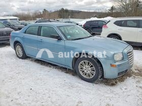 AutoAstat фото 4