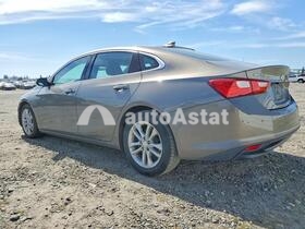 AutoAstat фото 2