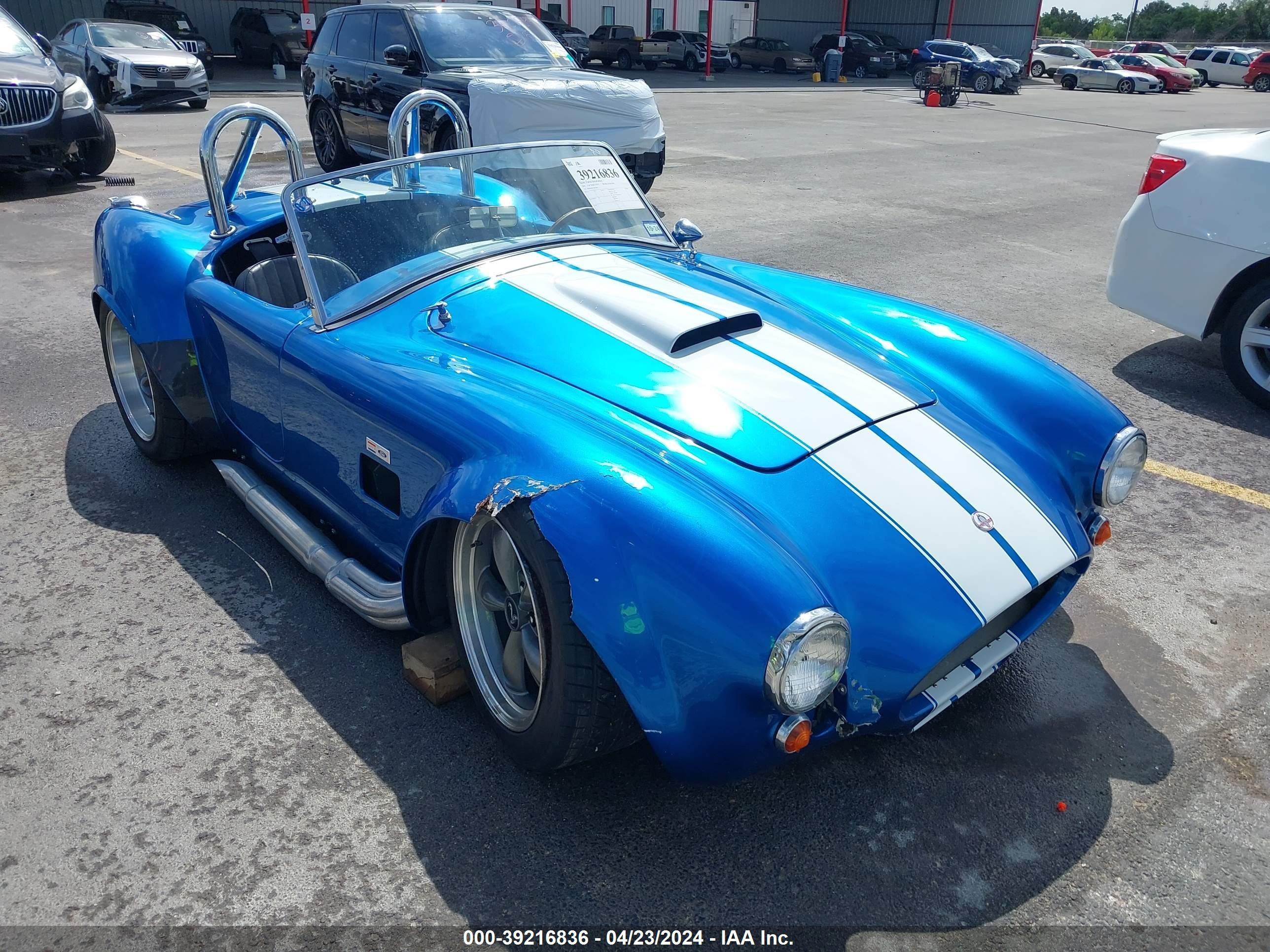 2005 FACTORY FIVE #1