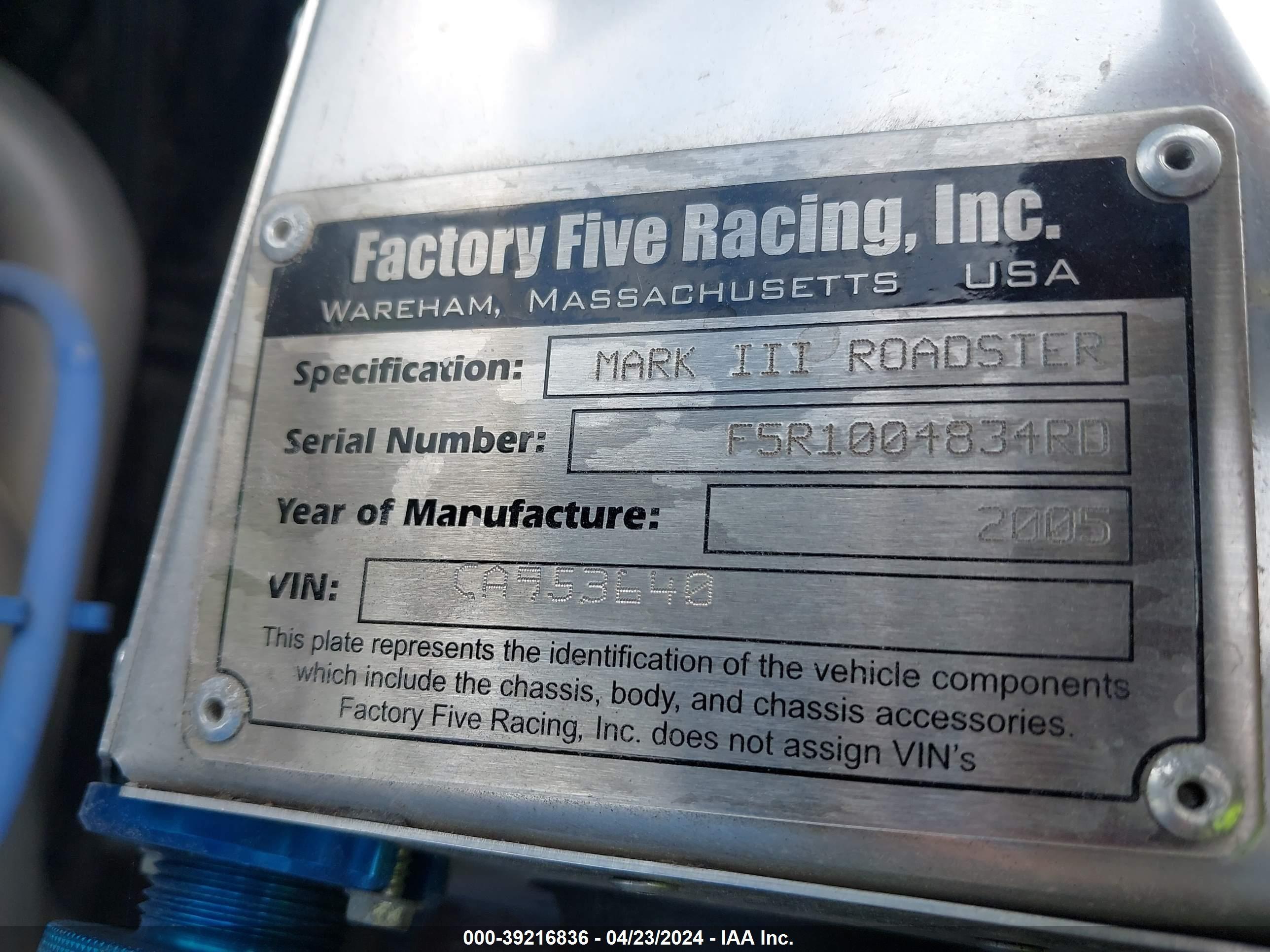 2005 FACTORY FIVE #9