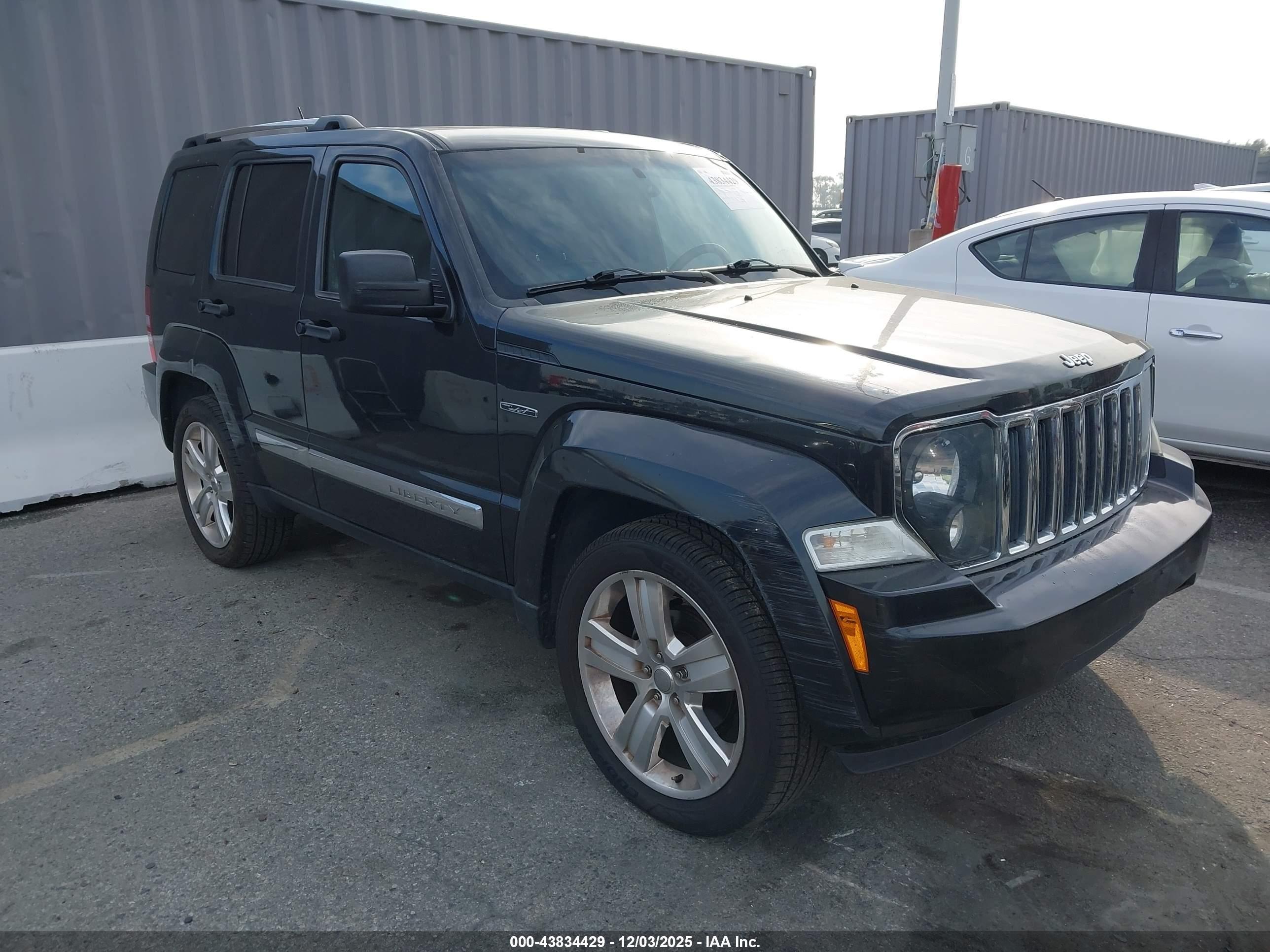 2012 Jeep #1