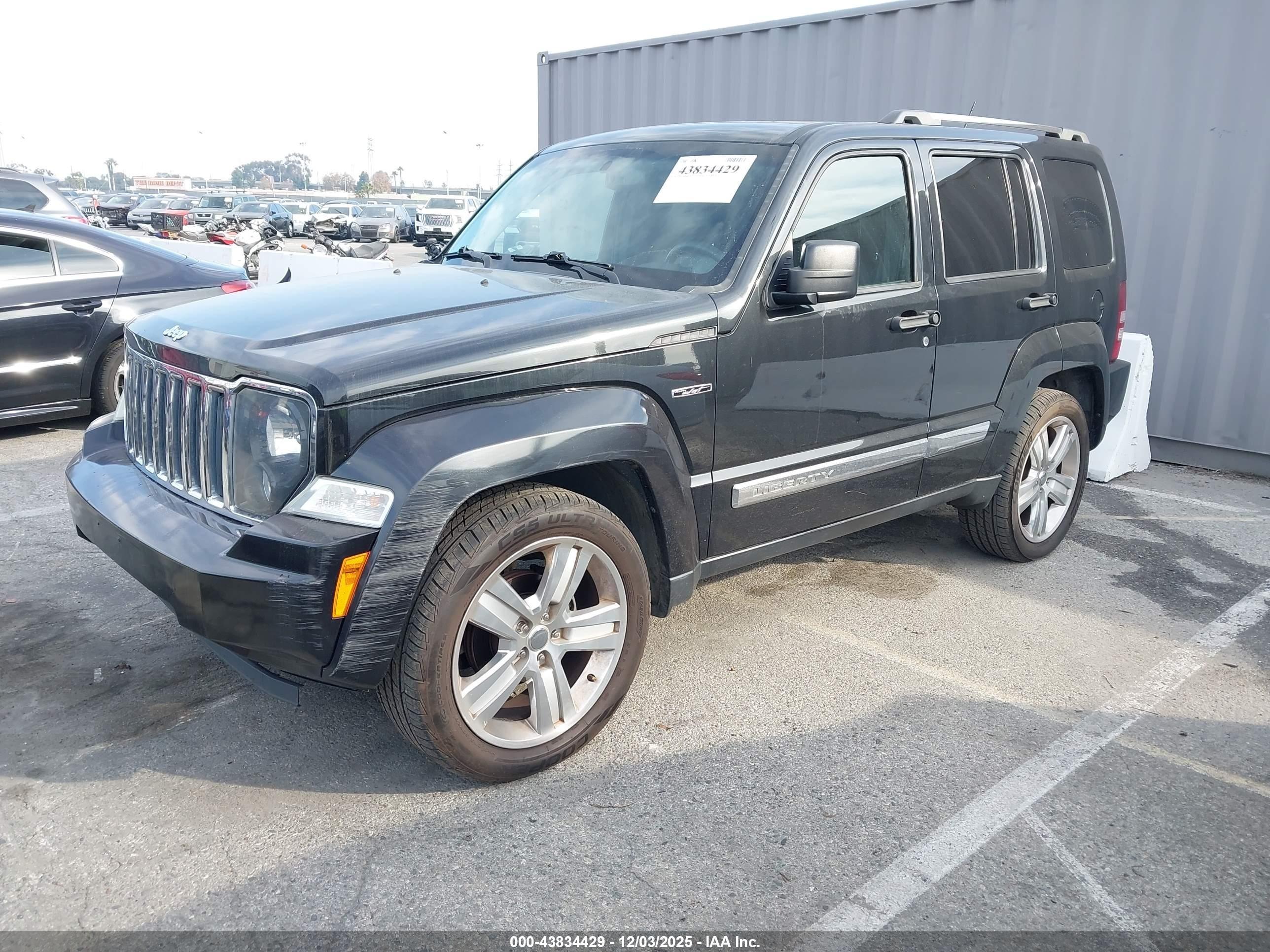 2012 Jeep #2