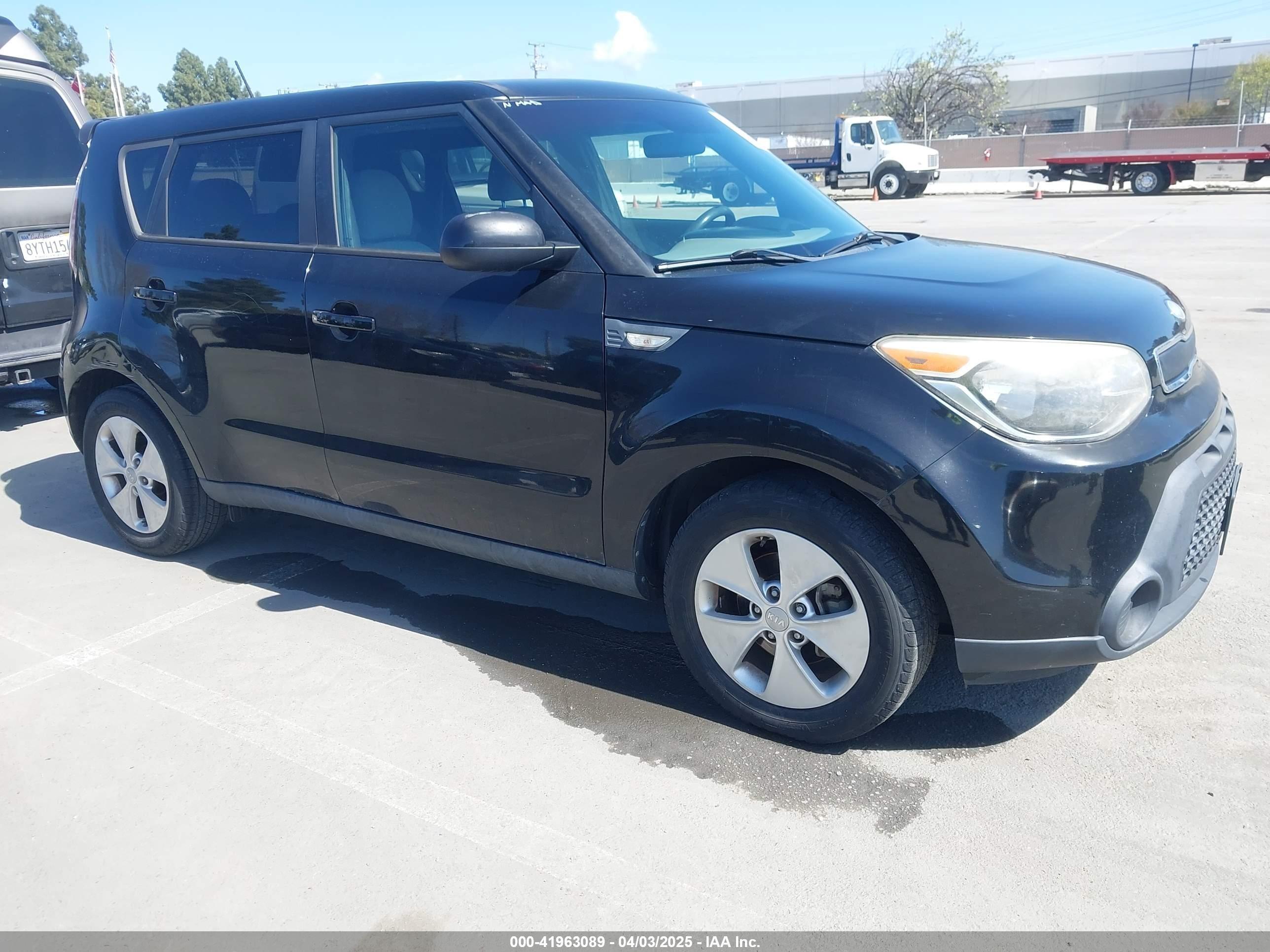 2014 Kia #1