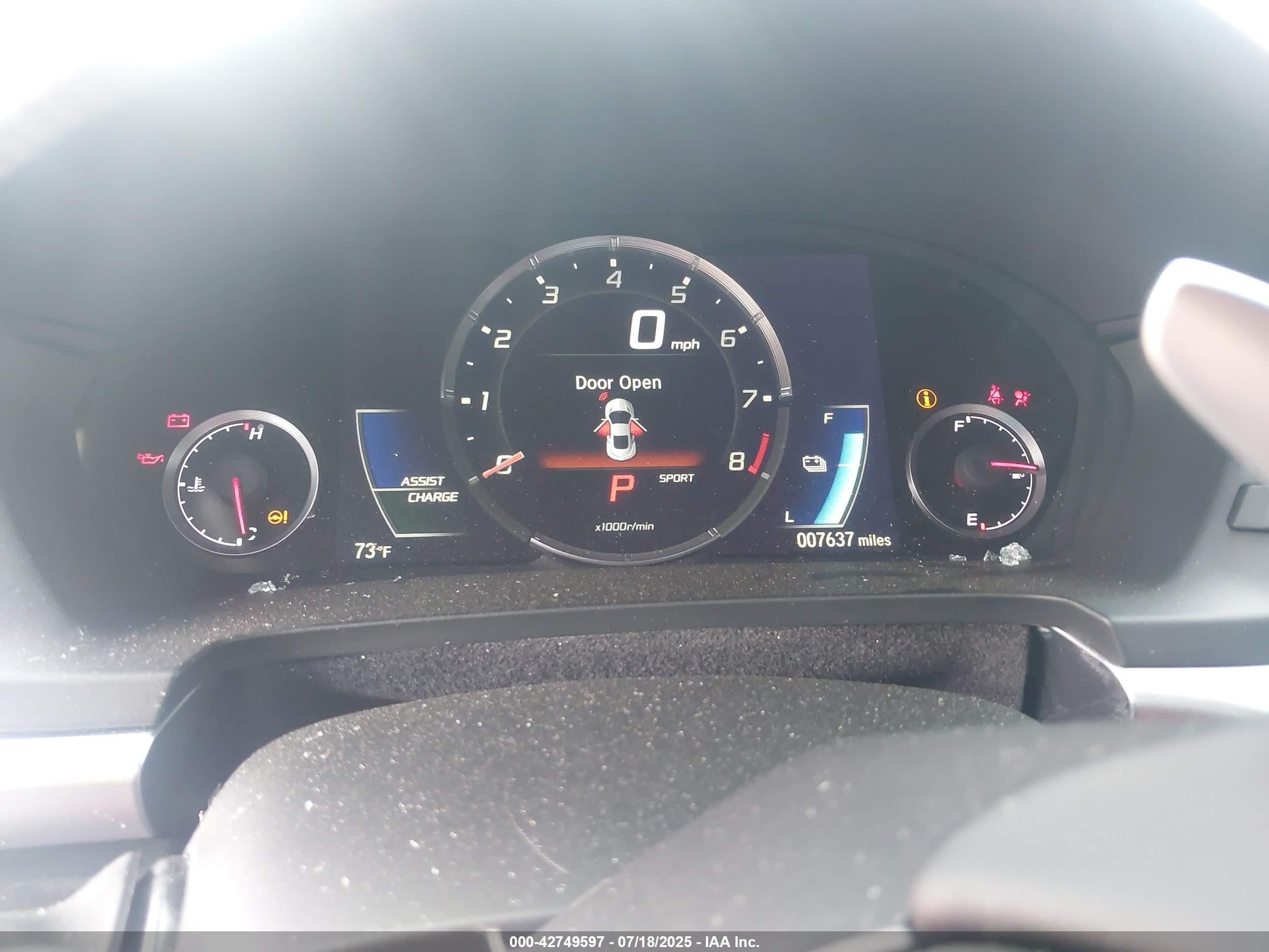 2017 Acura #7